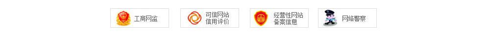武胜博爱医院